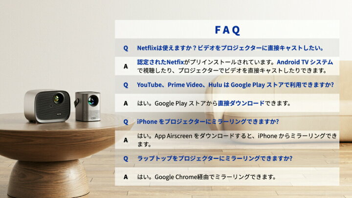 楽天市場】POKITTER Go Series プロジェクター 小型 mini ミニ Android 