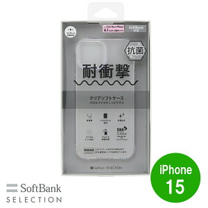 SoftBank SELECTION ϏՌ R NA\tgP[X for iPhone 15 SB-I014-SCAS/CL