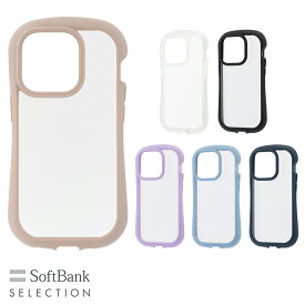 SoftBank SELECTION Play in Case for iPhone 15 Pro 耐衝撃 iPhoneケースSB-I016-HYAH/CL