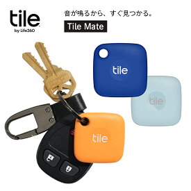 Tile Mate ネプチューン/クラウド ナイン/クール クレメンタイン/電池交換不可(最大約3年) Bluetoothトラッカー タイルメイト 探し物 鍵 財布 防水機能 IP67