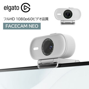 Elgato �G���K�g FACECAM NEO PC�p�J���� �t�F�C�X�J�� �t��HD 1080p60�r�f�I�i�� Windows�܂���Mac iPad�Ή� Twitch YouTube Zoom TikTok 10WAE9901