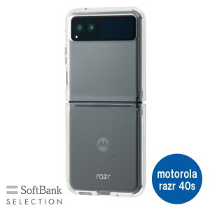 SoftBank SELECTION ϏՌ R nCubhP[X for motorola razr 40s wFؑΉ SB-A064-HYAS