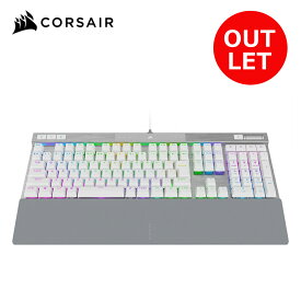 ★まとめ買いクーポン★【アウトレット】 Corsair コルセア K70 RGB PRO OPX Gaming Keyboard White -日本レイアウト-