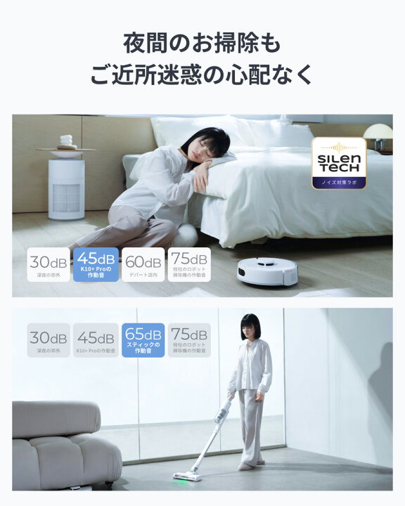 楽天市場】【お買い物マラソン値下げ】SwitchBot スイッチボット 