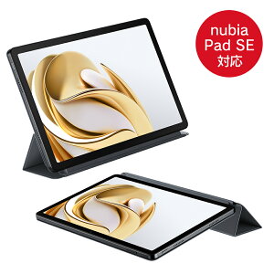 nubia Pad SE ZTE �}�O�l�b�g�z���^�ی�P�[�X �^�u���b�gPC�P�[�X