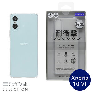 SoftBank SELECTION ϏՌ R NA\tgP[X for Xperia 10 VI SB-A074-SCAS/CL