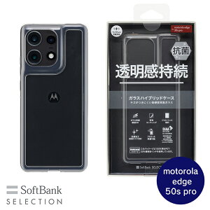 SoftBank SELECTION R KXnCubhP[X for motorola edge 50s pro SB-A075-HYGA/CL