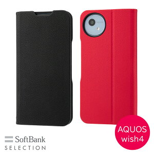 SoftBank SELECTION ϏՌ RECX R Stand Flip for AQUOS wish4 ubN bh X^h@\ J[h|Pbg wF Xgbvz[t