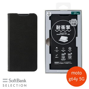 SoftBank SELECTION �ϏՌ� �R�E�C���X �R�� Stand Flip for moto g64y 5G �u���b�N SB-A078-SDFB/BK �X�g���b�v�z�[���t�� �X�^���h�@�\