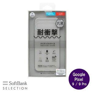 SoftBank SELECTION ϏՌ R NA\tgP[X for Google Pixel 9 Pro / Google Pixel 9 SB-A079-SCAS/CL
