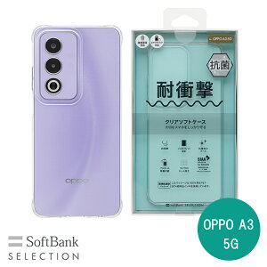 SoftBank SELECTION ϏՌ R NA\tgP[X for OPPO A3 5G SB-A087-SCAS/CL