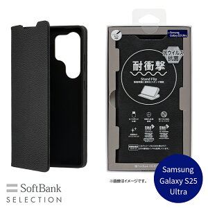 SoftBank SELECTION ϏՌ RECX R Stand Flip for Samsung Galaxy S25 Ultra / ubN X^h@\ SyΉ@SB-A092-SDFB/BK