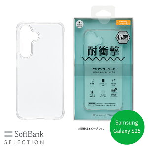 SoftBank SELECTION ϏՌ R NA\tgP[X for Samsung Galaxy S25 SB-A093-SCAS/CL