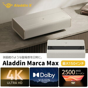 4KΉvWFN^[ Aladdin Marca Max Harman Kardon80WXs[J[ 2500ANSI[̖邳 Dolby Audio 100C` z[VA^[