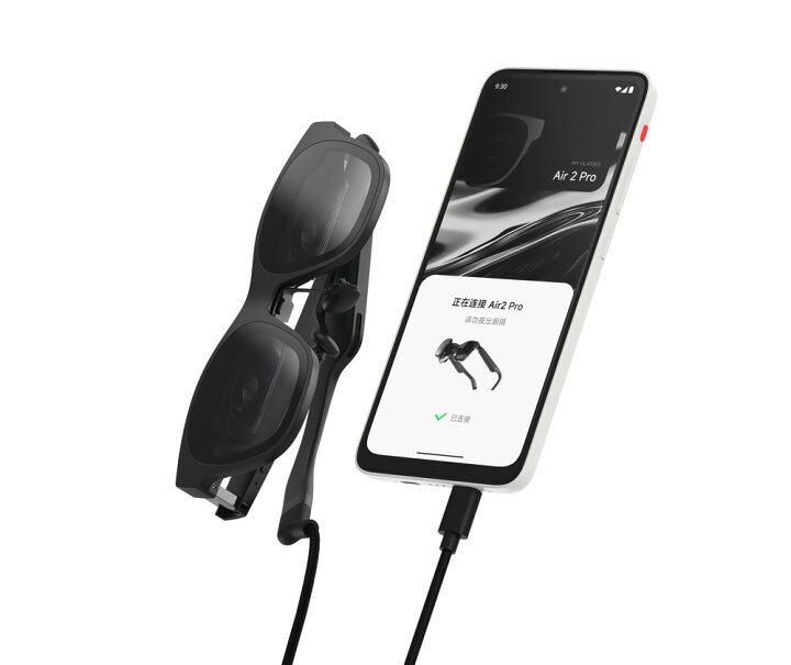 楽天市場】XREAL Beam Pro 6GB/128GB ARグラス専用Android 