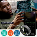 【最短翌日お届け】スマートリング Ultrahuman Ring AIR ウエアラブルリング 2.4g〜3.6g 薄くて軽い Matte Grey シャ…