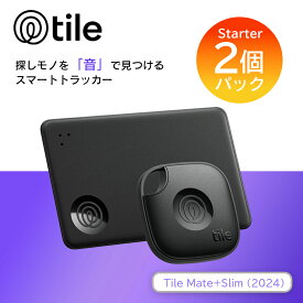 スマートトラッカーLife360 Tile スターターパック (2024) 2個パック Mate+Slim /電池交換不可(最大約3年) IP68 Bluetoothトラッカー 探し物 RE-65012-AP