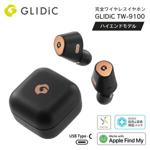 GLIDiC TW-9100 SCXCz ۏ؃pbN ubN nCGhf AI mCY_NV O荞 hIPX4