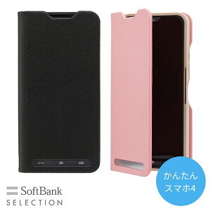 SoftBank SELECTION ϏՌ RECX R Stand Flip for 񂽂X}z4 ubN sN