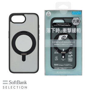 SoftBank SELECTION }OleBbNX^hP[X for iPhone 16e SB-I022-HYSD/CB