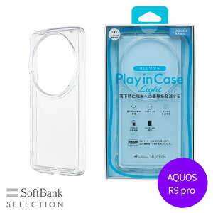 SoftBank SELECTION Play in Case Light for AQUOS R9 pro SB-A095-SCAH/CL ANIX NAP[X Play in CaseV[YŌyʃf