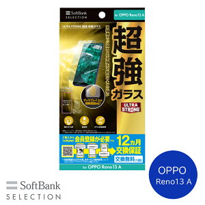 SoftBank SELECTION ULTRA STRONG ���� �ی�K���X for OPPO Reno13 A SB-A100-GAOP/US