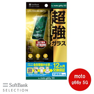 SoftBank SELECTION ULTRA STRONG  یKX for moto g66y 5G SB-A102-GAML/US