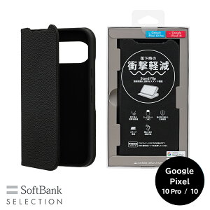 SoftBank SELECTION Stand Flip for Google Pixel 10 Pro / Google Pixel 10 ubN X^htbv 蒠^P[X O[OsNZ SB-A103-SDFB/BK