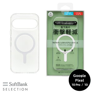 SoftBank SELECTION }OleBbNnCubhP[X for Google Pixel 10 Pro / Google Pixel 10 NAP[X SB-A103-HYMG/CL