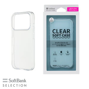SoftBank SELECTION �N���A�\�t�g�P�[�X for iPhone 17 Pro SB-I025-SCAS/CL