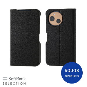 SoftBank SELECTION Stand Flip for AQUOS sense10 / AQUOS sense9 / ubN SB-A108-SDFB/BK