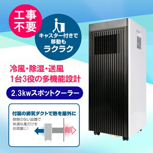 yz u[U[ Breezera 2.3kwX|bgN[[ Hsv ╗EE 13̑@\݌v LX^[t [  Rt HO-2325-WHBR