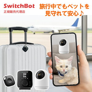ybgJZbg SwitchBot nu3+JPlus 3MP+Tile Mate (2024)