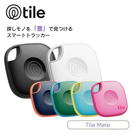 Life360 Tile Mate シリーズバリエーション