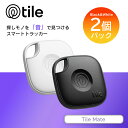 スマートタグ Life360 Tile Mate ブラック＆ホワイト 2個パック / 電池交換不可(最大約3年) スマートトラッカー 防水 …