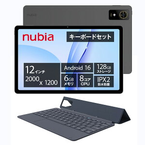 nubia Pad Plus�^�u���b�g �}�O�l�b�g�L�[�{�[�h�Z�b�g 12�C���` Wi-Fi���f�� 6GB 128GB Android 16���� FHD ����Widevine L1 550g