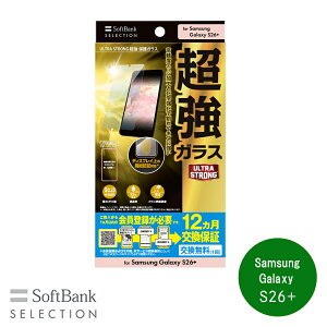 SoftBank SELECTION ULTRA STRONG ���� �ی�K���X for Samsung Galaxy S26+ SB-A113-GASC/US