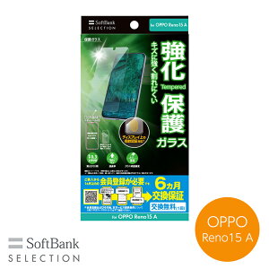 SoftBank SELECTION �ی�K���X for OPPO Reno15 A SB-A116-GAOP