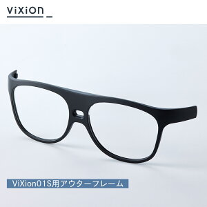 ViXion01S�p�A�E�^�[�t���[�� VX01S05B