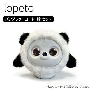 lopeto �p���_�t�@�[�R�[�g�{�� �Z�b�g ���y�b�g ���y�g �A�N�Z�T���[ MY-RTFU01-AP