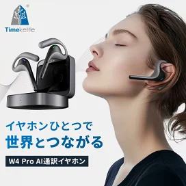 楽天市場】AUKEY（オーキー） ポータブル電源 Power Zeus 500 (518wh 