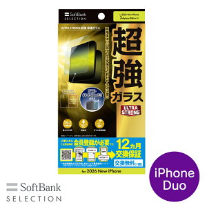 SoftBank SELECTION ULTRA STRONG ���� �ی�K���X for iPhone Duo SB-I029-PFGA/US