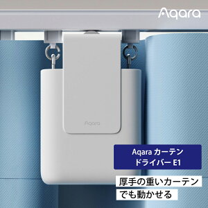 Aqara �J�[�e���h���C�o�[ E1 �g���b�N�o�[�W���� U���[�� I���[���Ή� Zigbee 3.0 �X�}�[�g�J�[�e�� �����J�� CM-M01