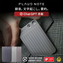 楽天市場】PLAUD NotePinの通販