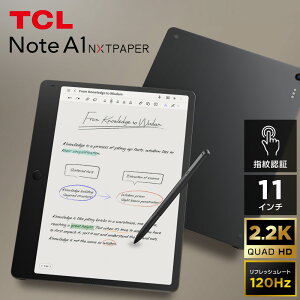 �[�d�탌�r���[�L�����y�[���y�\�񏤕i�zTCL �^�u���b�g Note A1 NXTPAPER 11.5�C���` 2200 × 1440 ���^ �y�� Android 15 8000mAh�o�b�e���[ 120Hz ���t���b�V�����[�g �����^�b�`�y�� �t���b�v�P�[�X���� �u