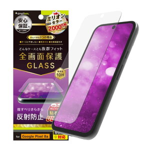 Simplism Google Pixel 8a ˖h~ ʕیKX