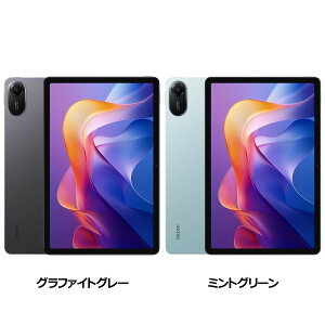 Xiaomi Redmi Pad 2 VHU5823JP 11^ 4GB/128GB