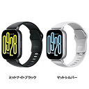 Xiaomi Redmi Watch 5 Active BHR8784GL/BH