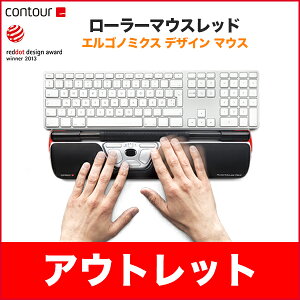 AEgbg contour RollerMouse RED [[}EXbh GSm~NX fUC }EX