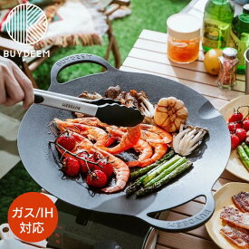 グリルパン BUYDEEMマルチグリドルパン 36cm ガス/IH対応 大容量 ノンスティックマルチグリドルパン アウトドア調理 ヘルシー キャンプ